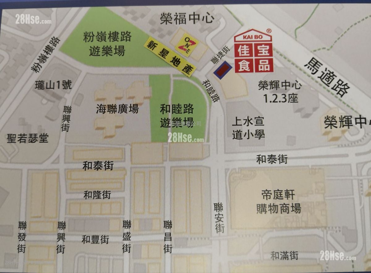 榮福中心 租盤