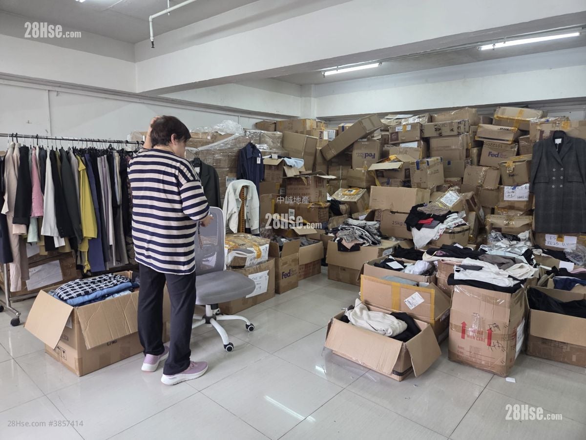 Kwun Tong Industrial Centre Rental