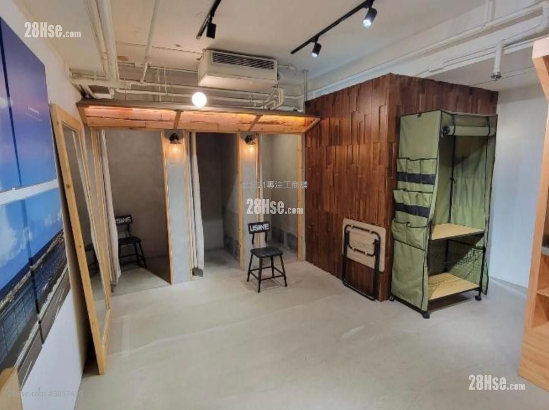 Mongkok Metro Rental 2 Bedrooms , 1 Toilet 1,000 ft²