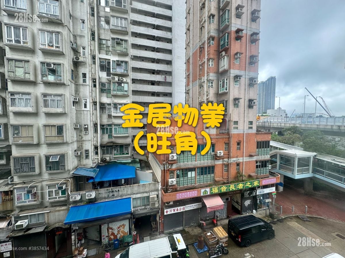 德喜大廈 售盤 2 房 , 1 浴室 292 平方呎