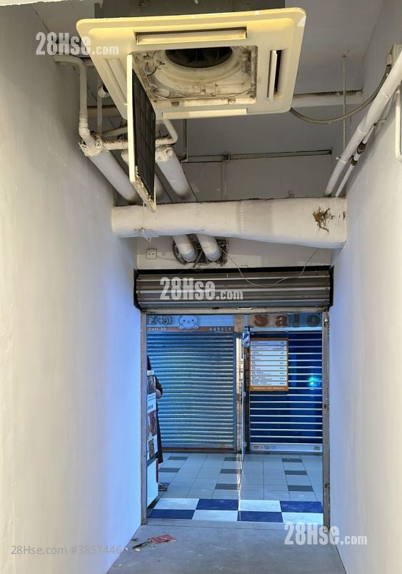 葵涌廣場 租盤 250 平方呎