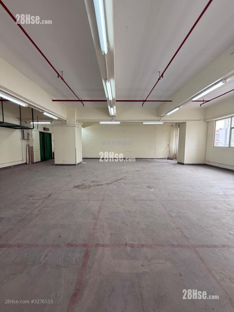 Hang Wai Industrial Centre Sell