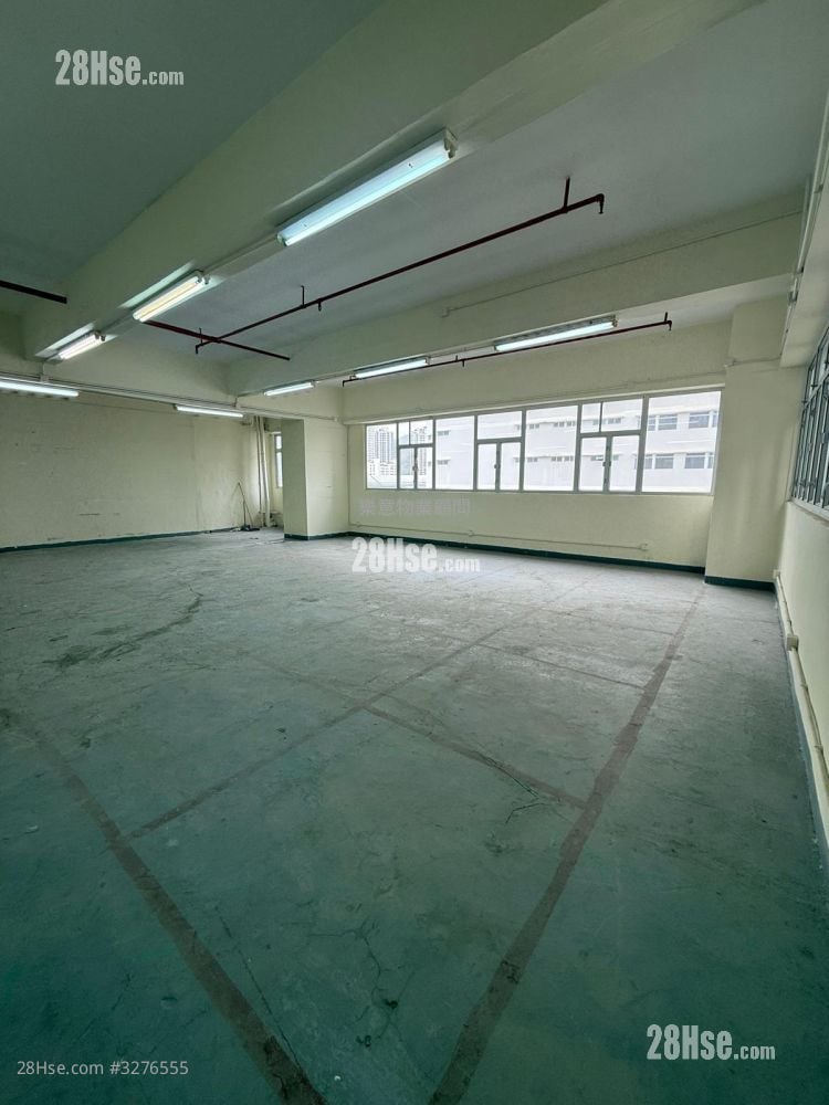 Hang Wai Industrial Centre Sell