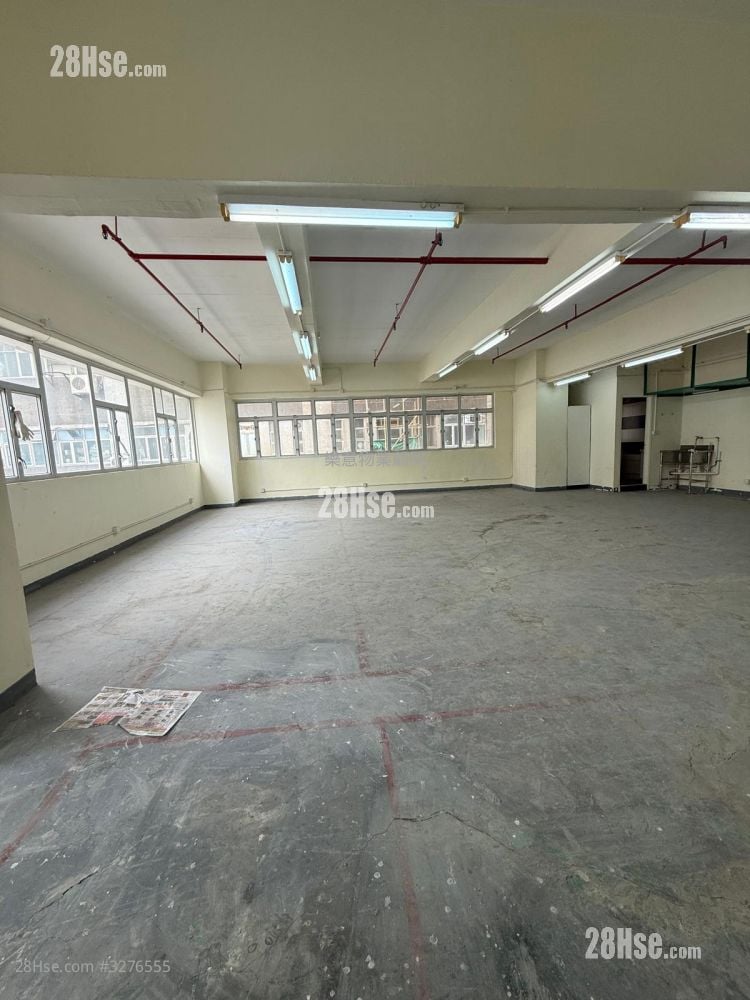 Hang Wai Industrial Centre Sell