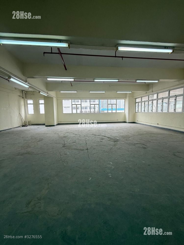 Hang Wai Industrial Centre Sell