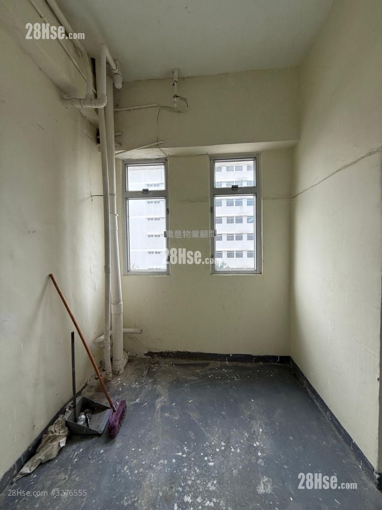 Hang Wai Industrial Centre Sell