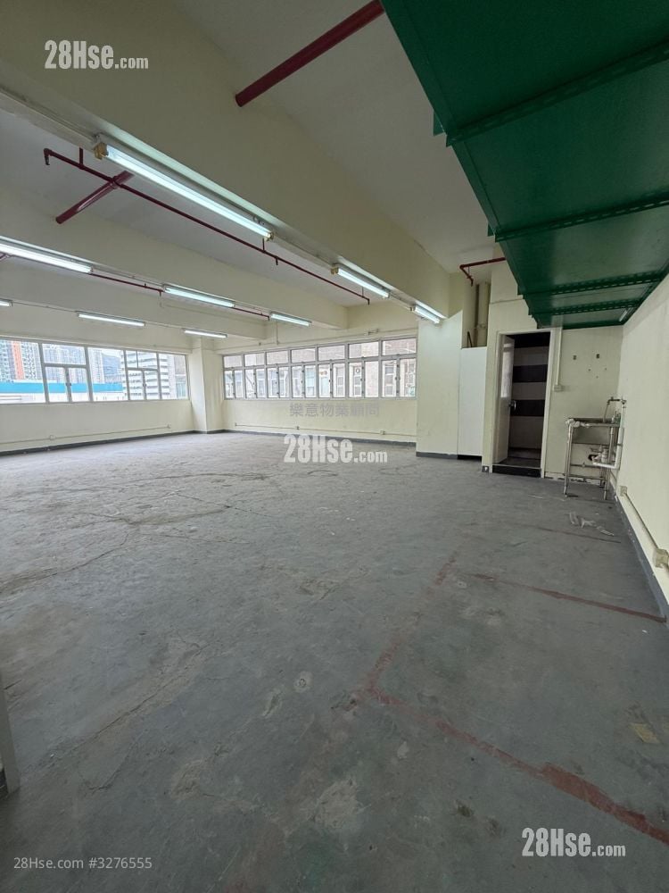 Hang Wai Industrial Centre Sell