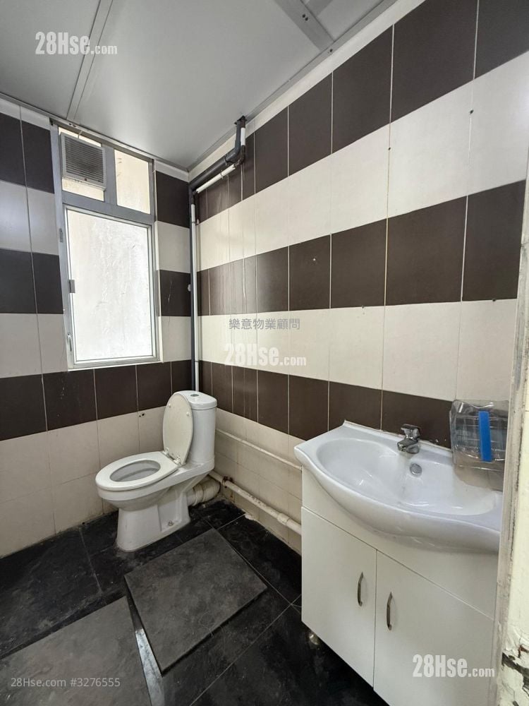 Hang Wai Industrial Centre Sell