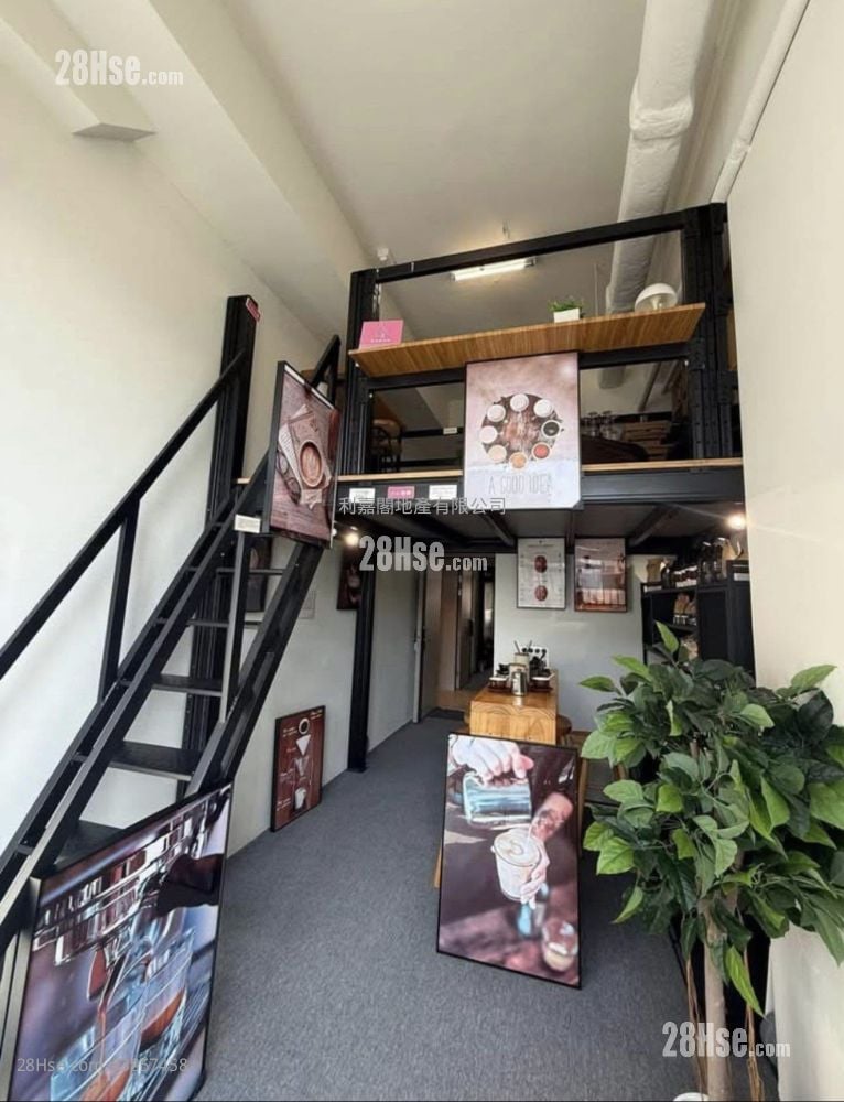 I CITY 售盤 開放式間隔 , 1 廁所