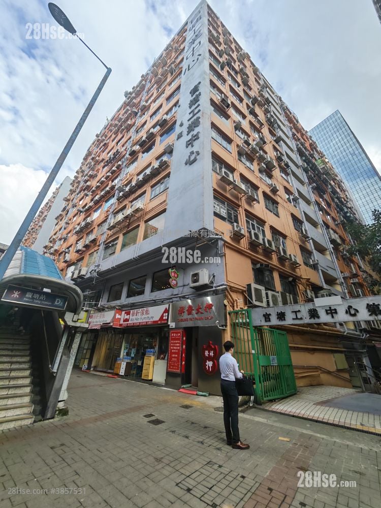 观塘工业中心 租盘 开放式间隔 , 1 厕所