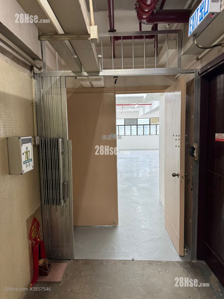 源發工業大廈 租盤