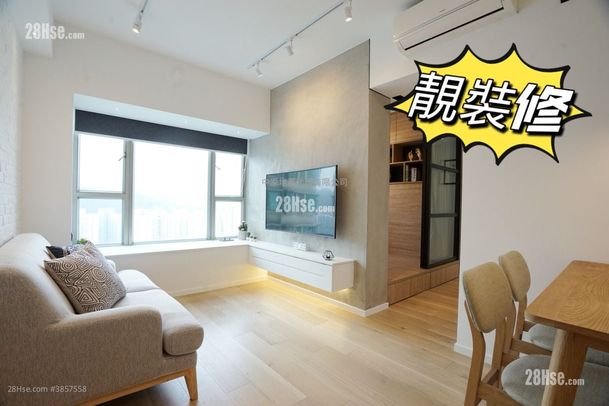 將軍澳中心 售盤 2 房 , 1 浴室 467 平方呎