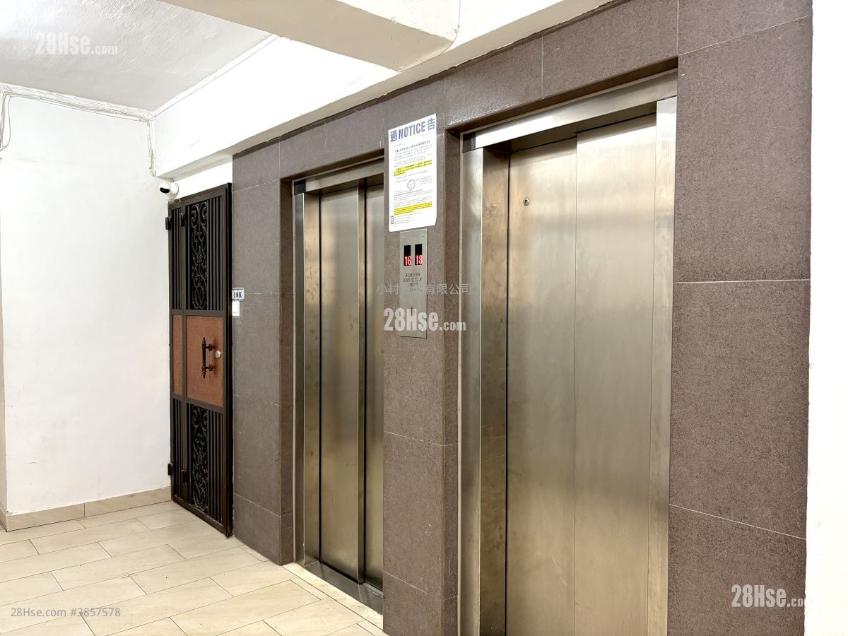 其它: Elevator