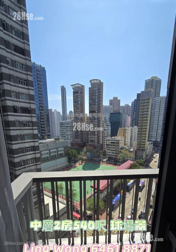 SKYPARK 租盤 2 房 , 1 浴室 540 平方呎