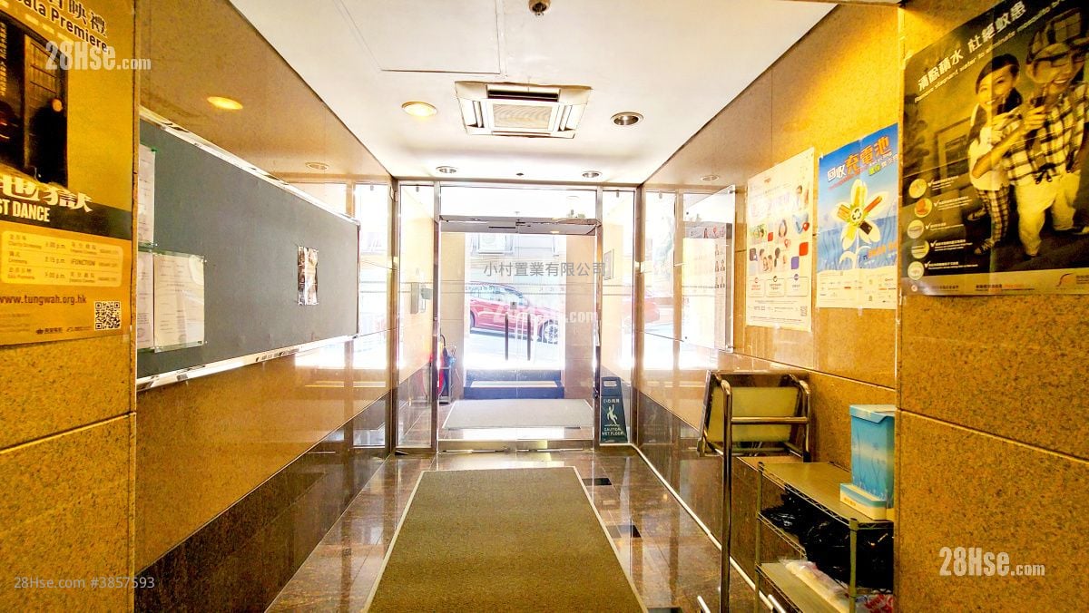 大堂: 世銀花苑 租盤 2 房 , 1 浴室 474 平方呎
