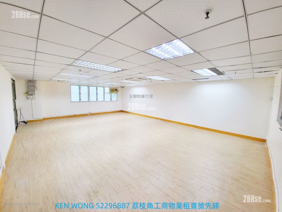 Elite Industrial Centre Rental 1 Toilet