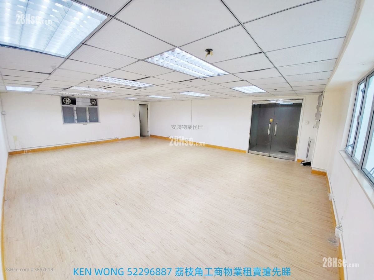 Elite Industrial Centre Rental 1 Toilet