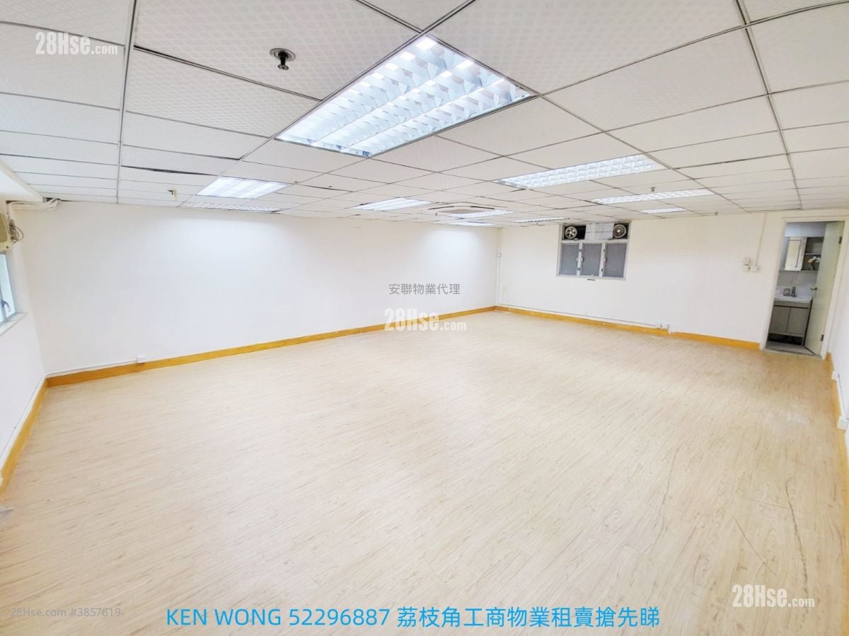 Elite Industrial Centre Rental 1 Toilet