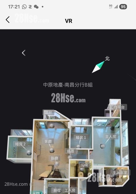 Trinity Towers Rental 3 Bedrooms , 2 Bathrooms 714 ft²