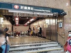 金百利中心 租盤 1 房