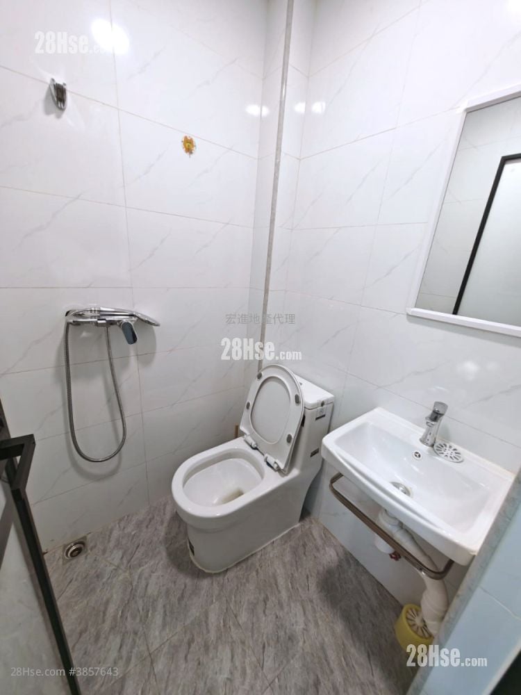 Suitai Plaza Rental