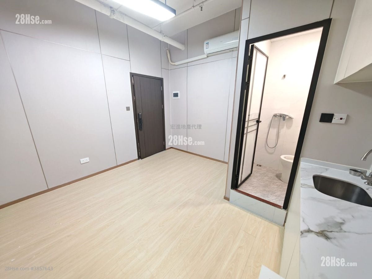 Suitai Plaza Rental