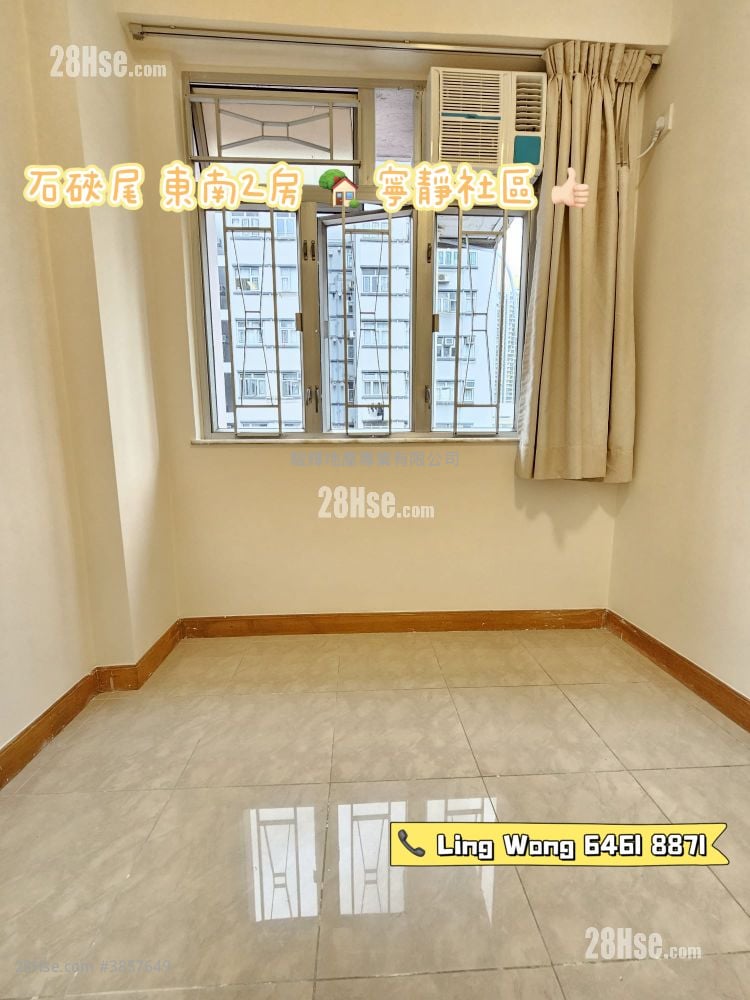 寶田大廈 租盤 2 房 , 1 浴室 254 平方呎