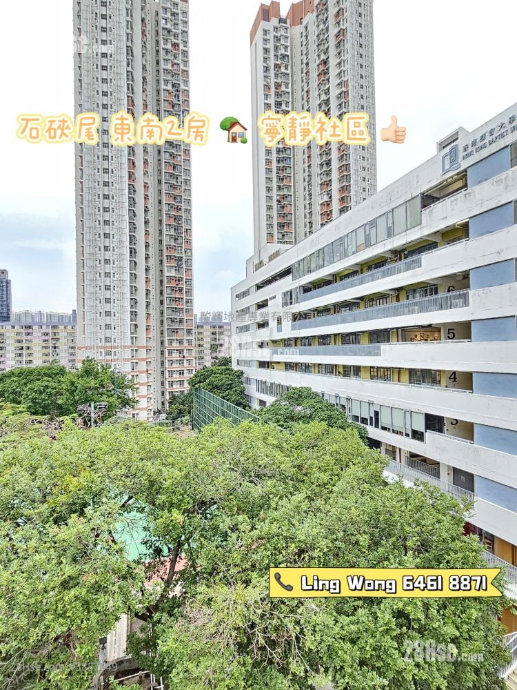寶田大廈 租盤 2 房 , 1 浴室 254 平方呎