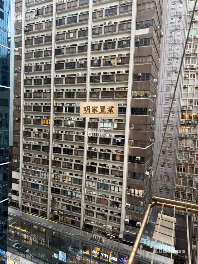 Mongkok Plaza Sell 2 Bedrooms , 1 Bathroom 333 ft²