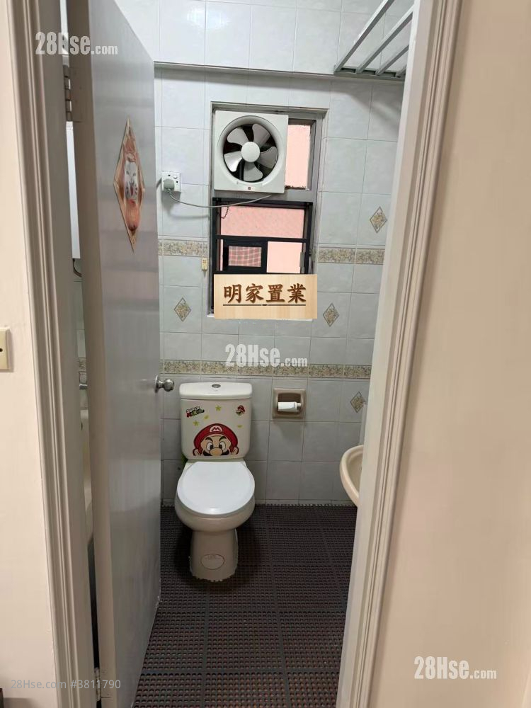 Mongkok Plaza Sell 2 Bedrooms , 1 Bathroom 333 ft²