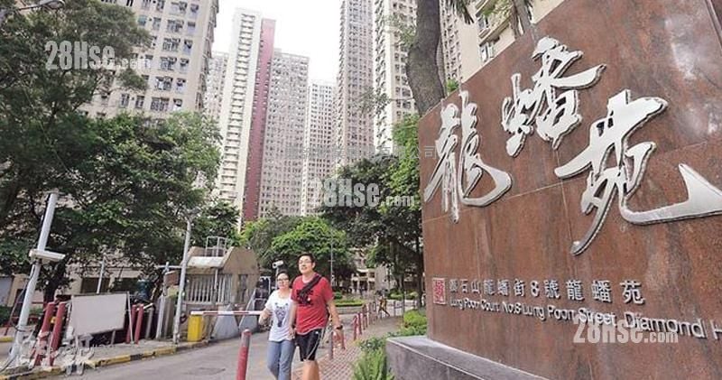 龍蟠苑 售盤 3 房 , 1 浴室 645 平方呎