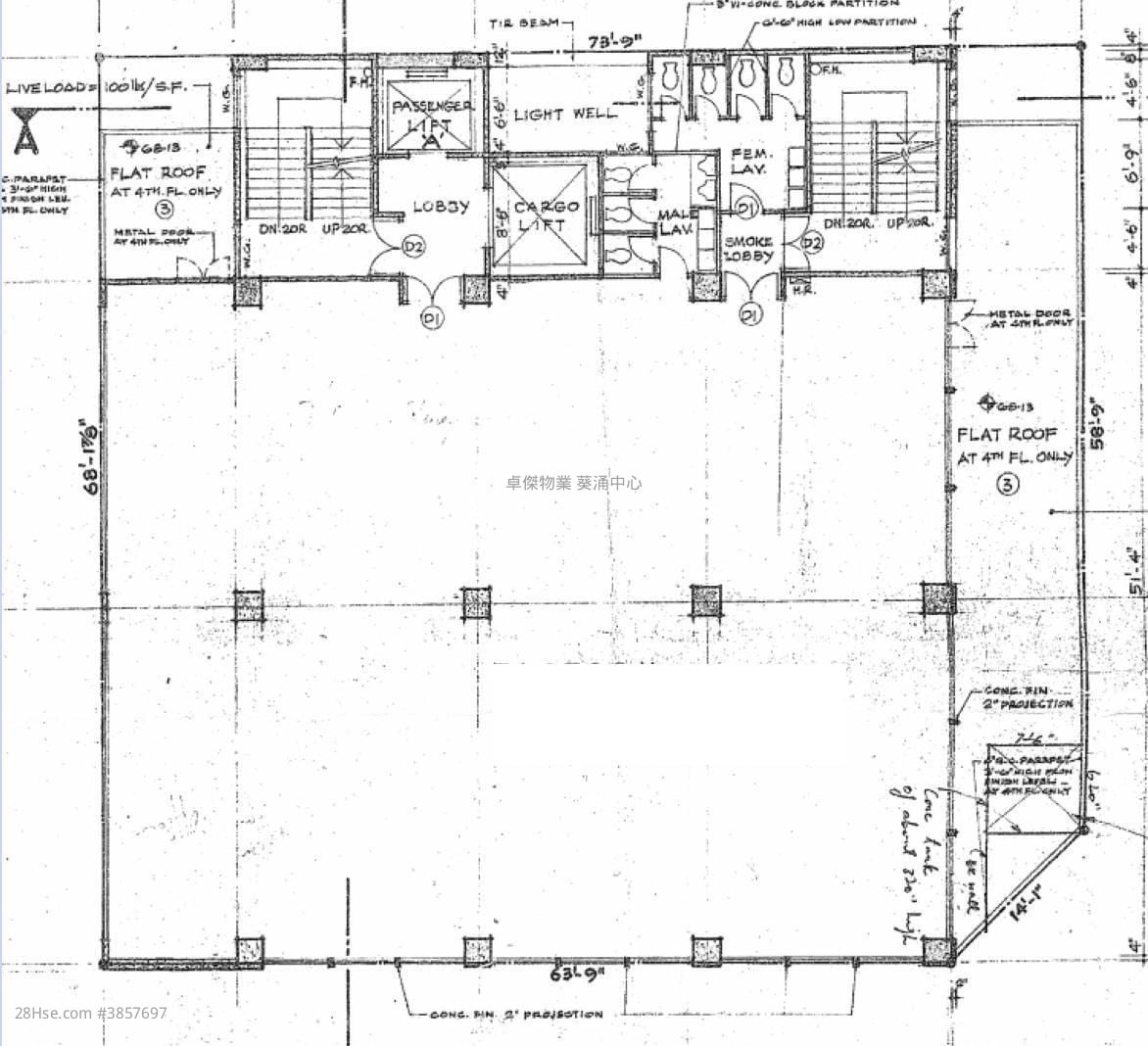 建華工業大廈 租盤