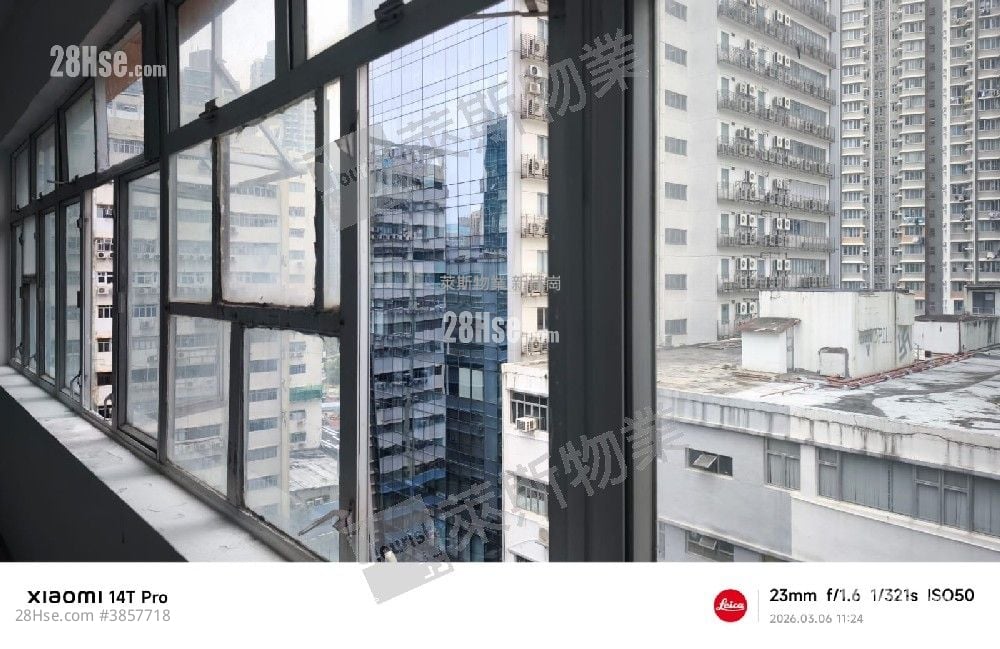 利嘉工業大廈 租盤