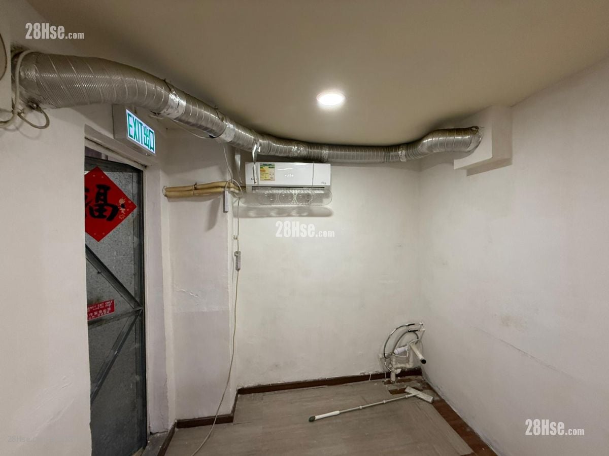 Po Wah Building Rental