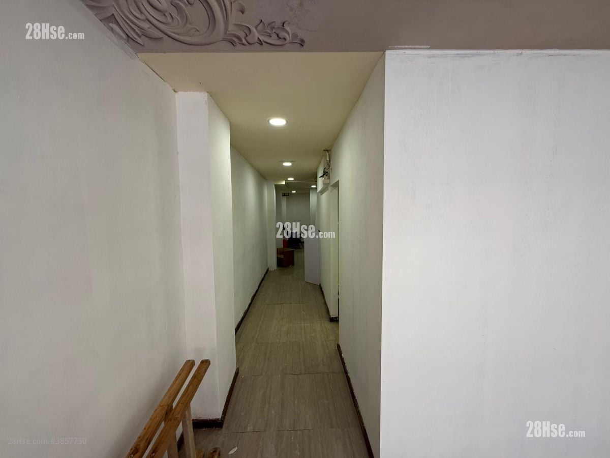 Po Wah Building Rental