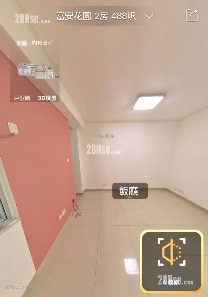 Chevalier Garden Sell 2 Bedrooms , 1 Bathroom 488 ft²