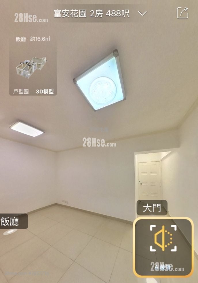 Chevalier Garden Sell 2 Bedrooms , 1 Bathroom 488 ft²