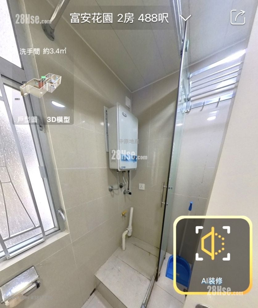 Chevalier Garden Sell 2 Bedrooms , 1 Bathroom 488 ft²