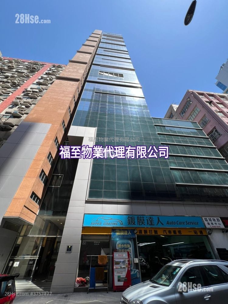 福源廣場 租盤