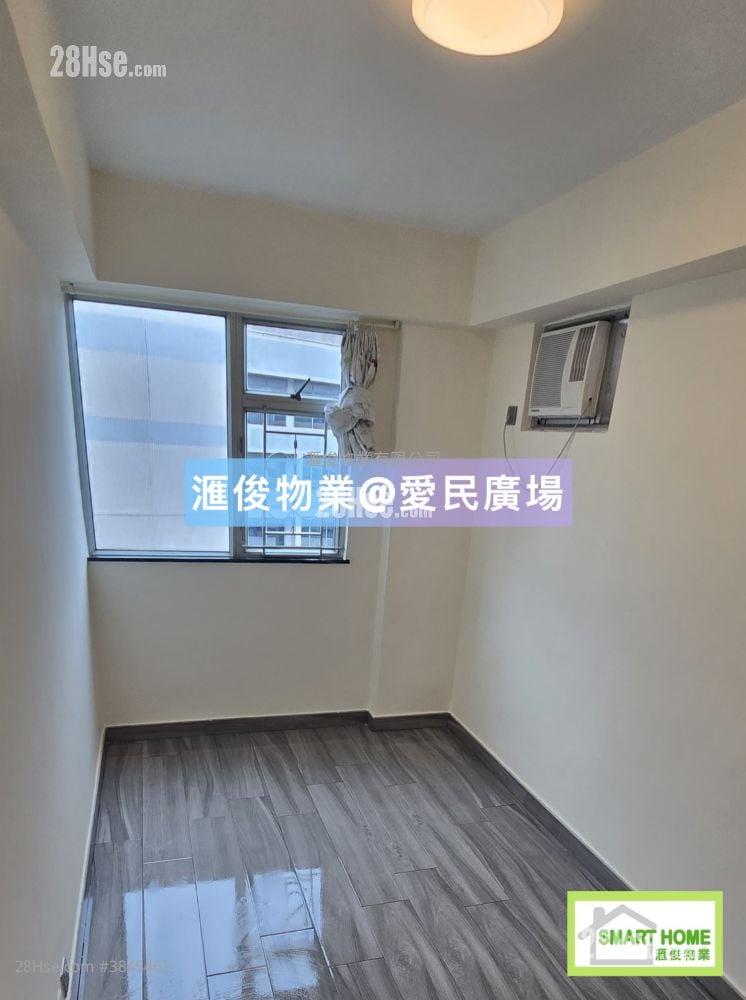欣图轩 租盘 2 房 , 1 浴室 467 平方尺
