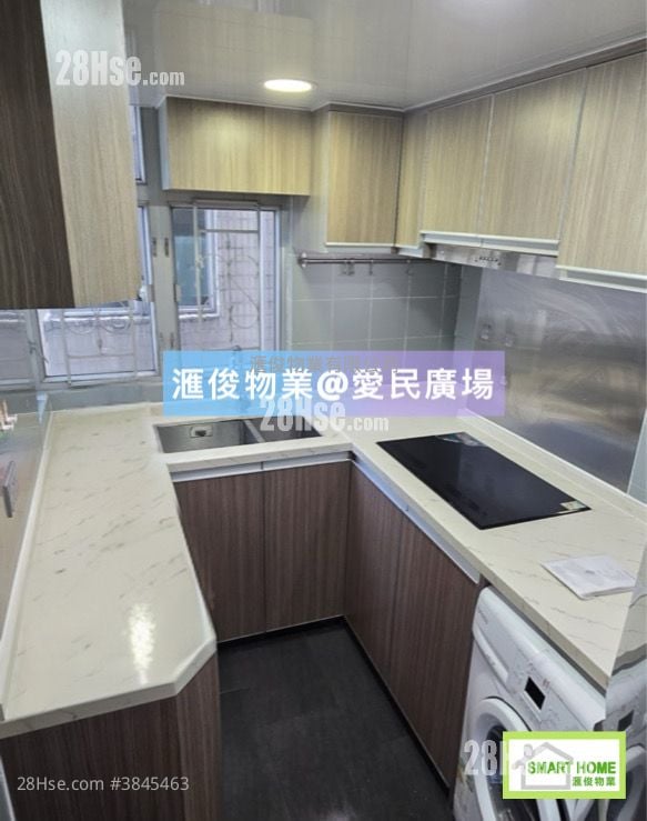 欣图轩 租盘 2 房 , 1 浴室 467 平方尺