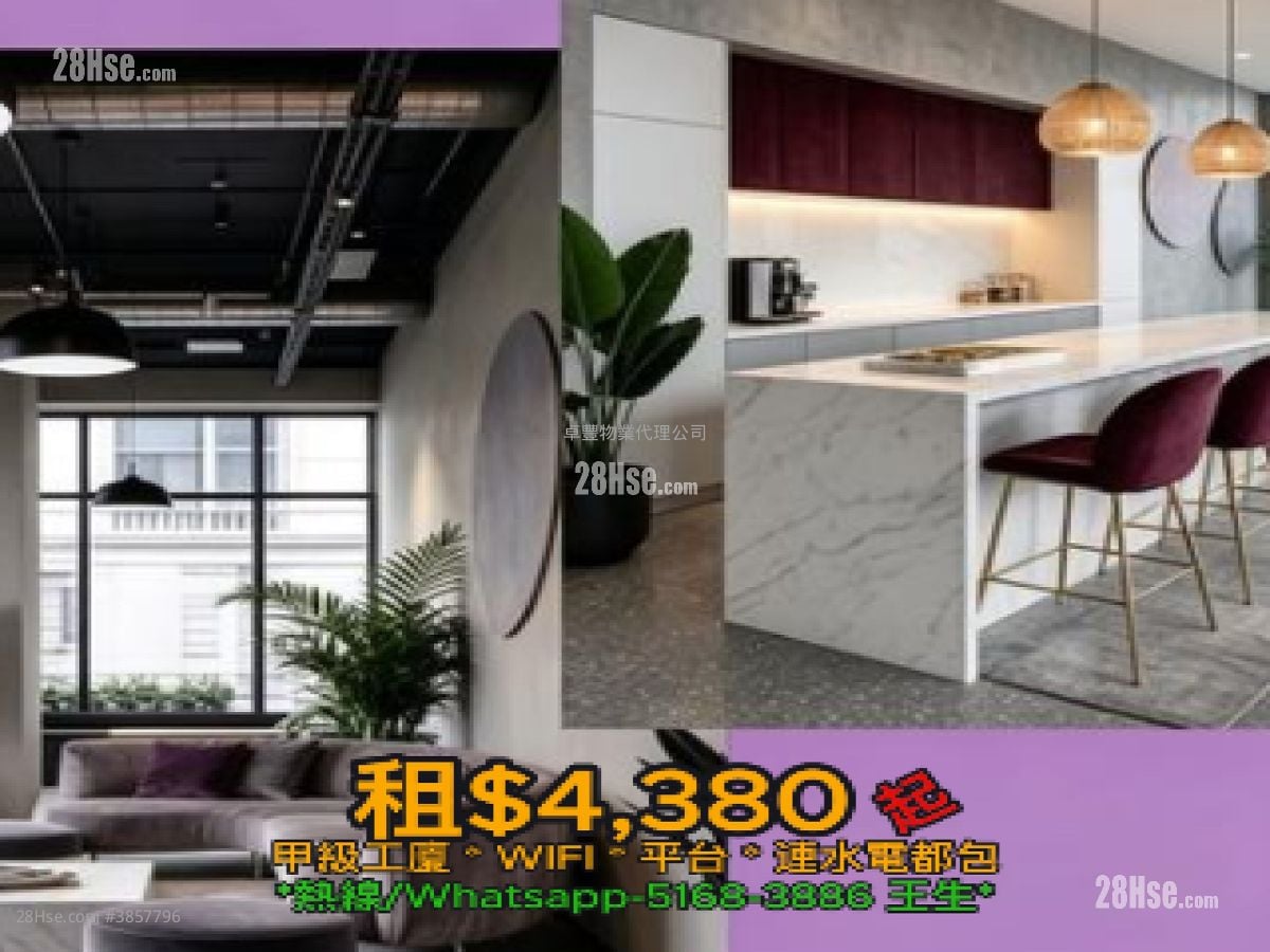 Ceo Tower Rental Studio 56 ft²