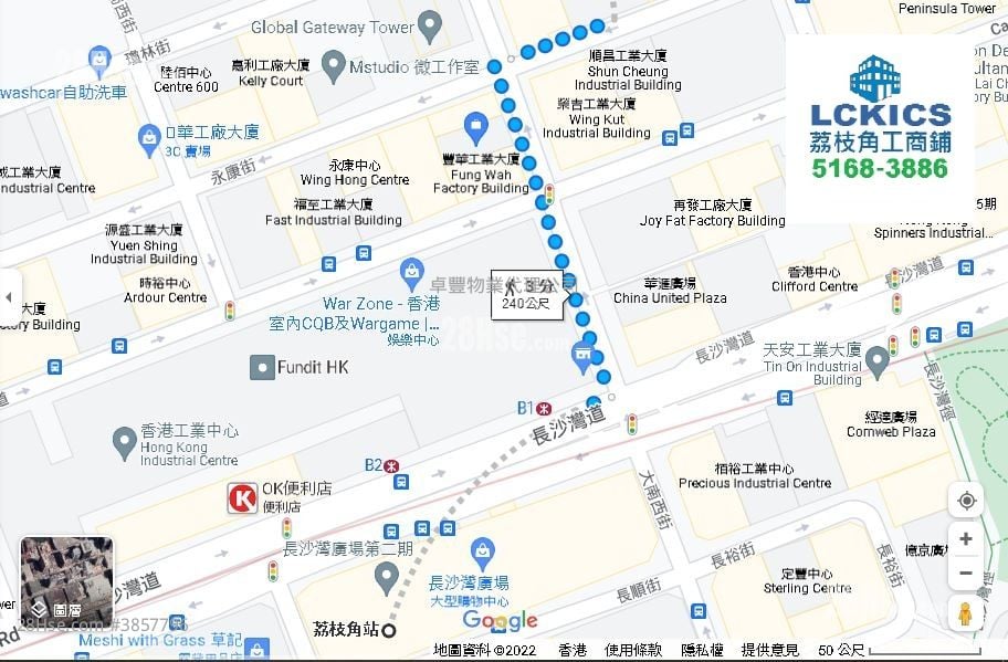 Ceo Tower Rental Studio 56 ft²