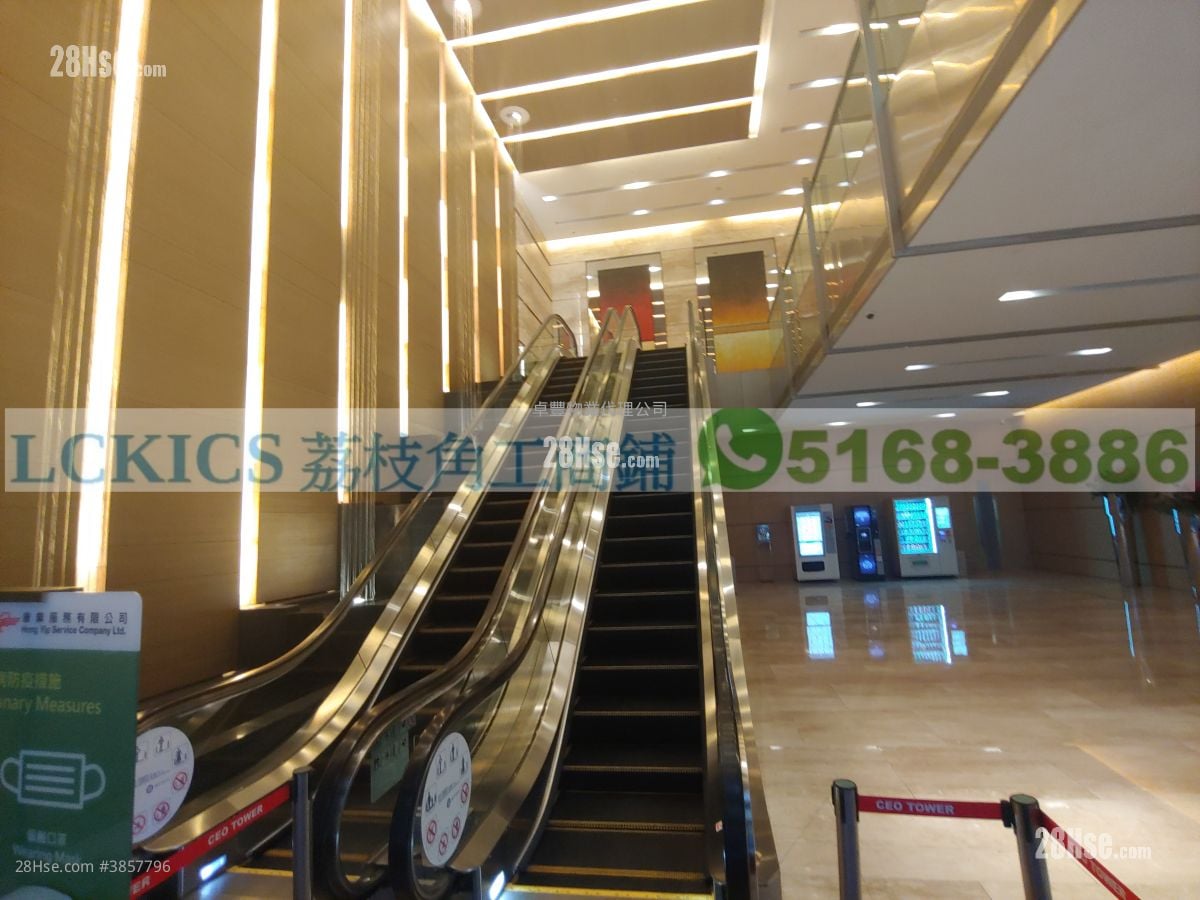 Ceo Tower Rental Studio 56 ft²