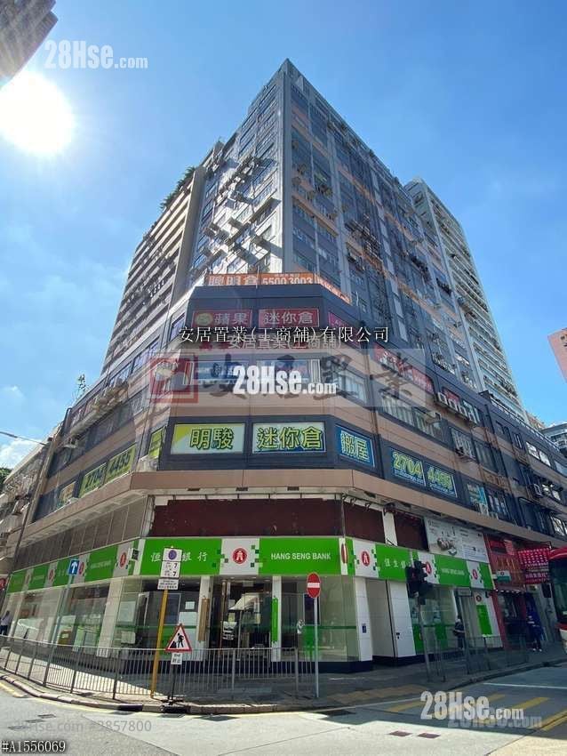 萬峰工業大廈 售盤