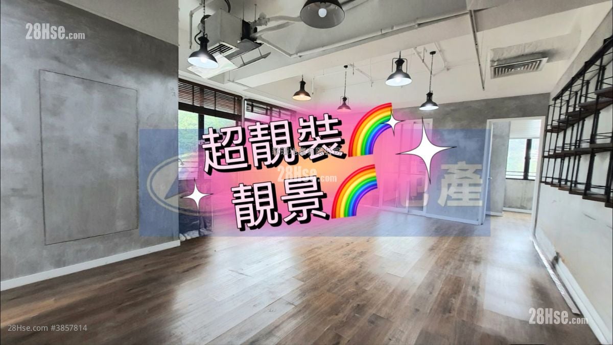 时贸中心 租盘
