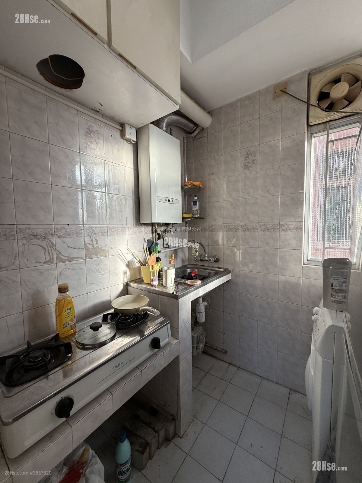 Whampoa Estate Rental 2 Bedrooms , 1 Bathroom 357 ft²