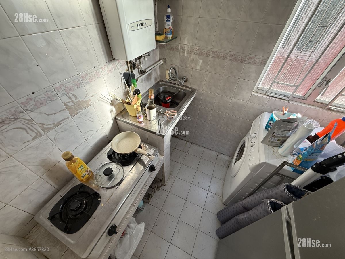 Whampoa Estate Rental 2 Bedrooms , 1 Bathroom 357 ft²
