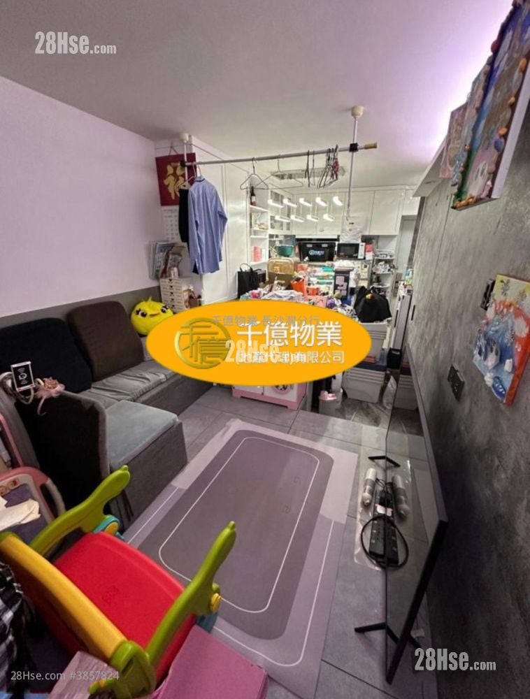Lai Tsui Court Sell 2 Bedrooms , 1 Bathroom 381 ft²