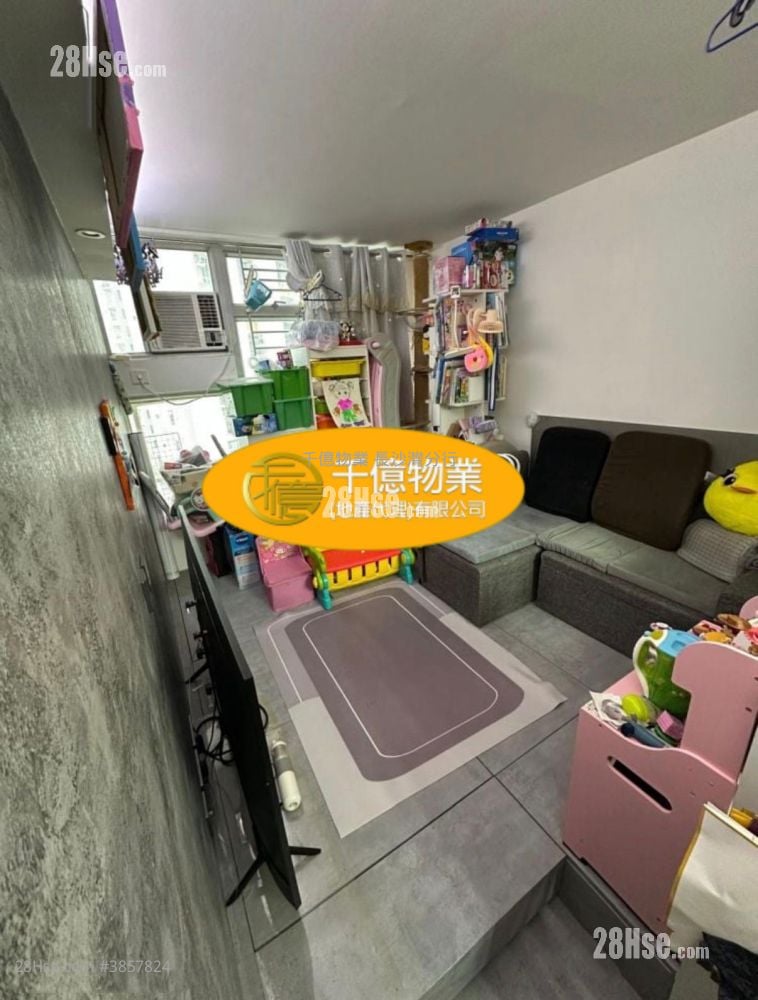 Lai Tsui Court Sell 2 Bedrooms , 1 Bathroom 381 ft²